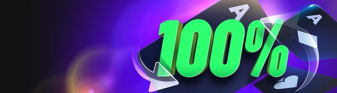 Приветственный<br> Poker Bonus